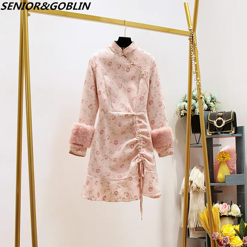 Высокое качество 2020 осень/зима высококачественное вышитое неправильное