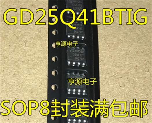

GD25Q41 GD25Q41BTIG 25Q41BT SOP8