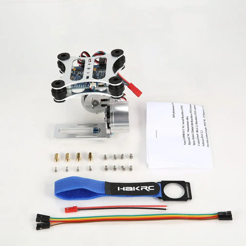HAKRC 2 оси ЧПУ металл бесщеточный BGC2.2 PTZ Управление стабилизатор панели для