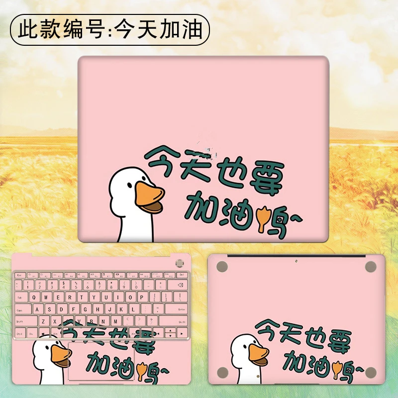 9 Радужный чехол для ноутбука, наклейка для huawei Matebook X 13,3 X Pro 13,9, кожа для ноутбука MateBook E 12 14 D 15,6, Обложка для ноутбука, наклейка - Цвет: 9