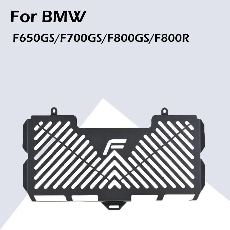 

Suitable for BMW F800GS F700GS F650GS Refit Tank Mesh Tank Cover Protection Mesh Motorcycle Modification Accessories