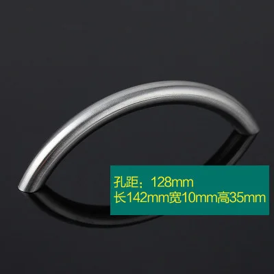 Ручка для выдвижного ящика дверные ручки шкафа мебель кухни Современная