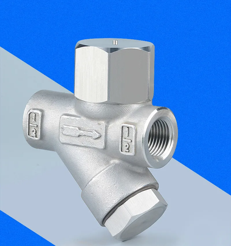 Паровая ловушка универсальный фильтрующий клапан масляный усилитель насоса