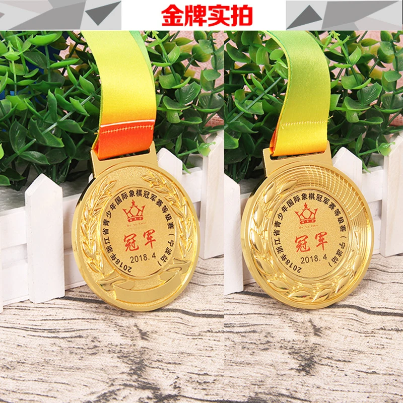 2020 Заказные гальванические медали серебряные спортивные сувениры для школы