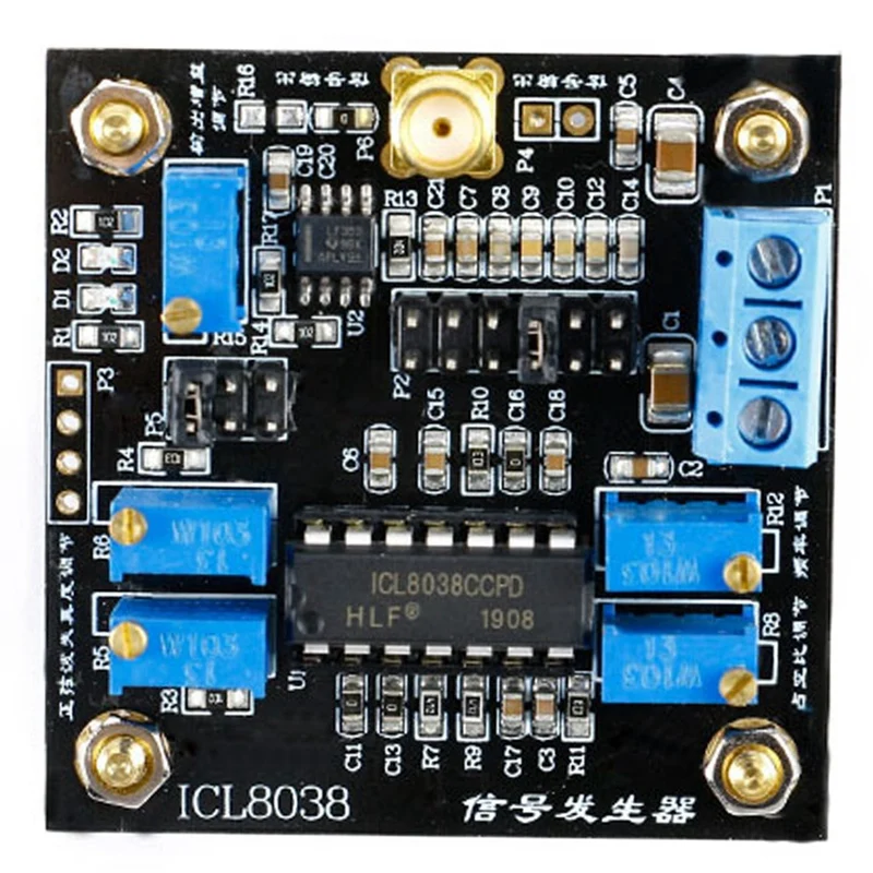 ICL8038 Signal Generator Module Low Frequency Source/Sine Wave/Triple-Cornered Wave/Waveform | Инструменты