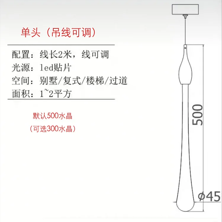 

nordic crystal 3 black iron pipe chandelier ceiling color cord light nordic decoration home lampes suspendues hanglampen