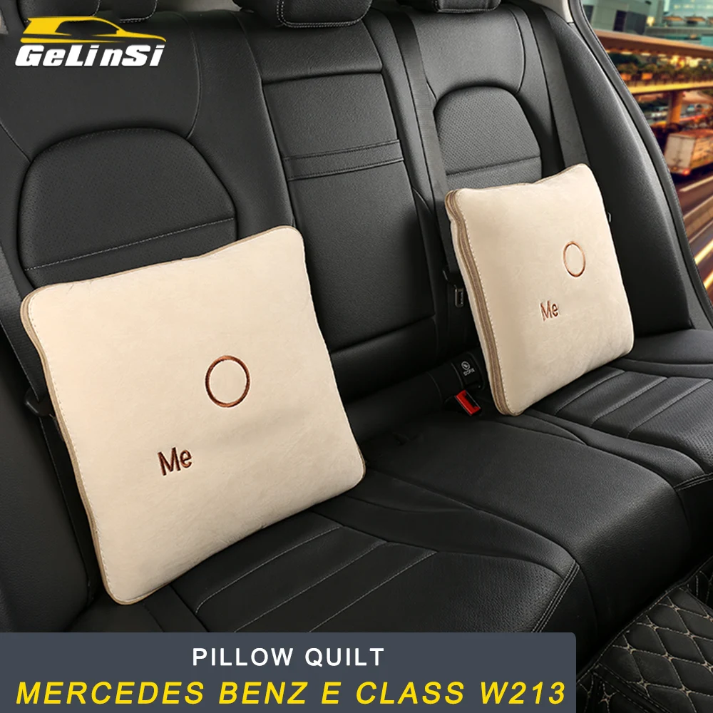 GELINSI Подушка Одеяло наклейка отделка Аксессуары для Mercedes Benz A B C E S класс GLA CLA G500 GLE