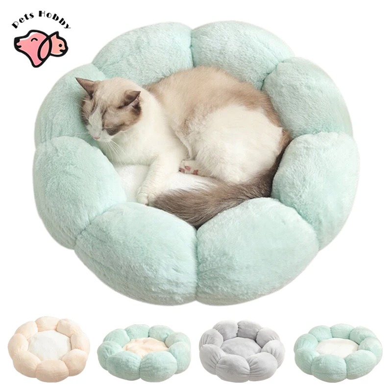 

Round Cat Bed House Cute Plush Pet Dog Lounger Kennel Soft Sleeping Basket Sofa Kitten Bed Cat Mat Pet Furniture Cat Accessories