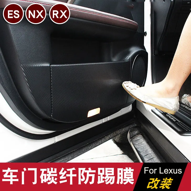 Подходит для автомобильного коврика Lexus RX300 450H NX200 300 ES200 из углеродного волокна