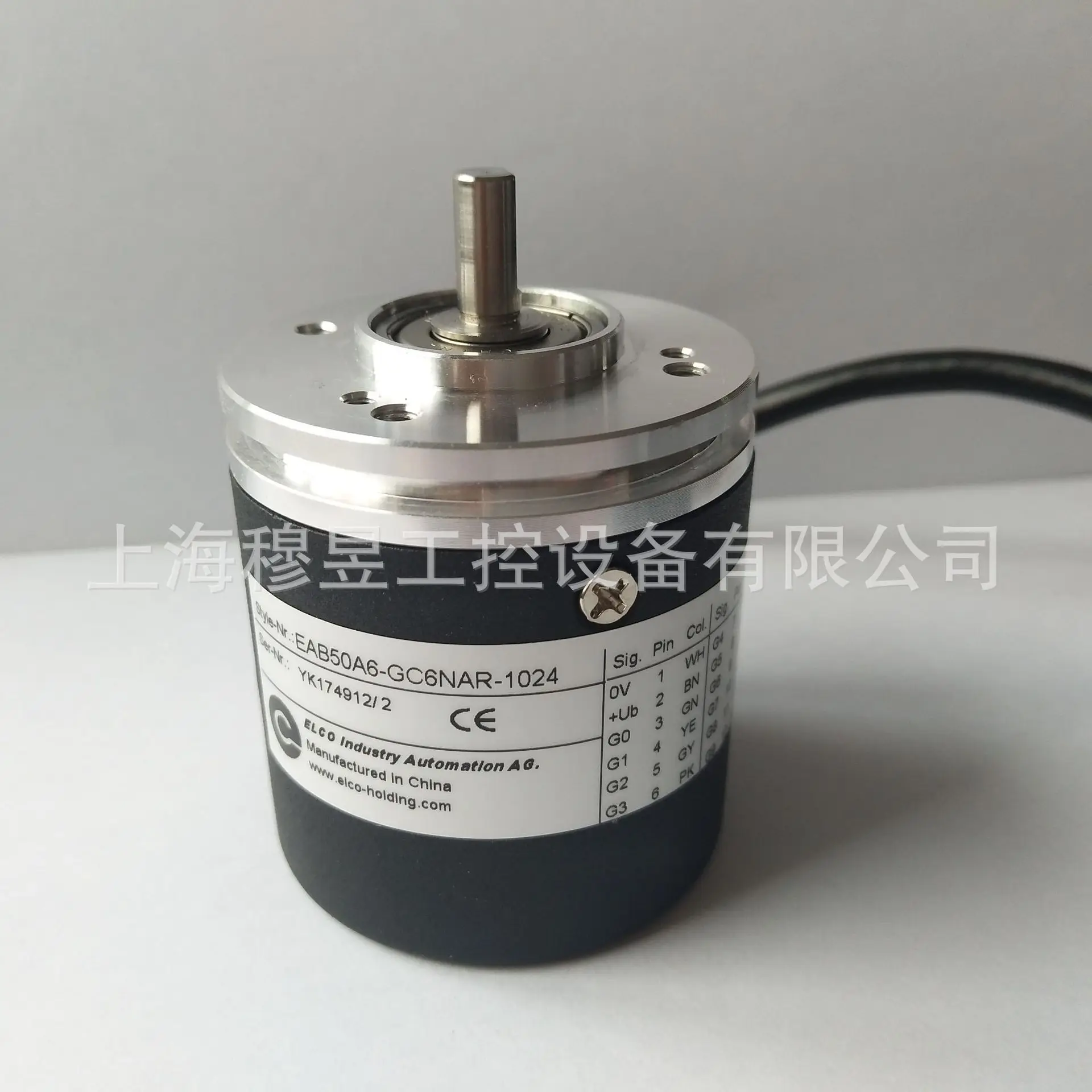 

Yike encoder EAB50A6-GC6NAR-1024 brand new agent for garbage factory