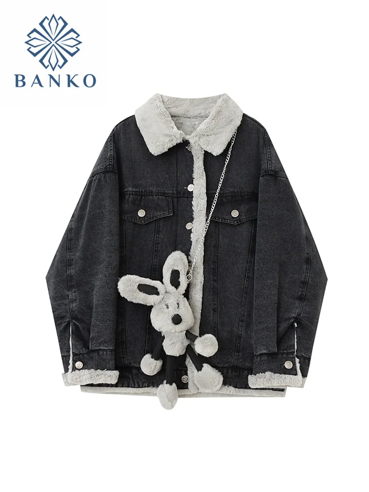 

Jean Jackets Women's Thicken Warm Plush Doll Denim Cardigan 2021 Winter Button Chic Casual Loose Long Sleeve Overcoat Top Femme