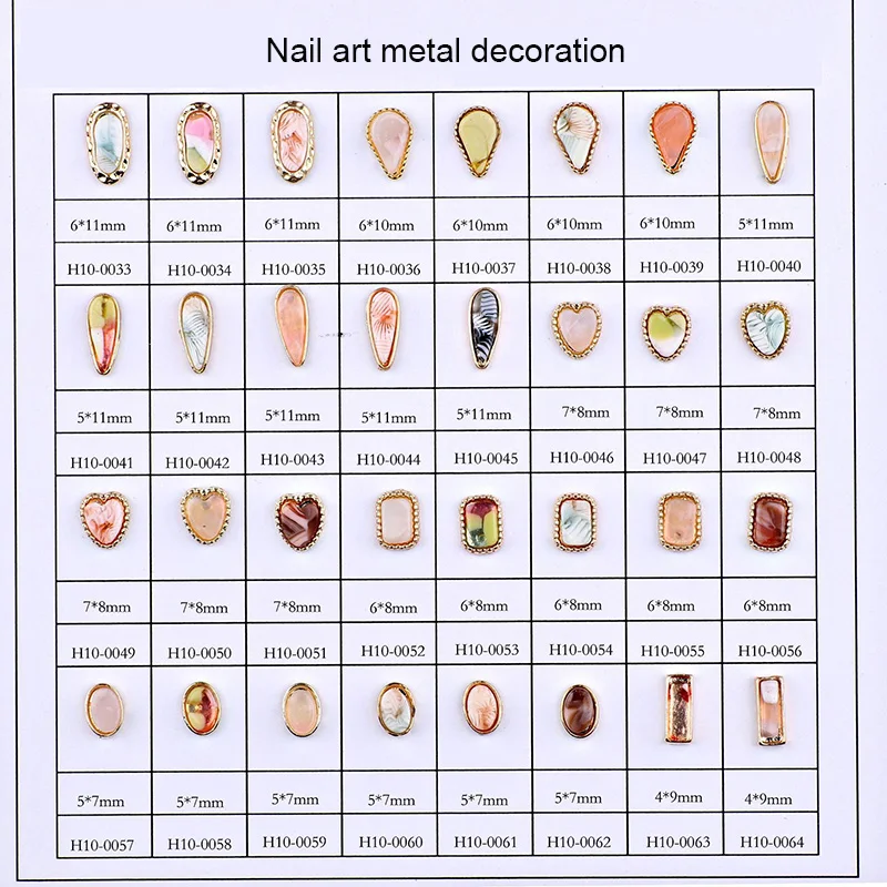 20 шт. натуральный камень сплав для ногтевого дизайна украшения летней морской