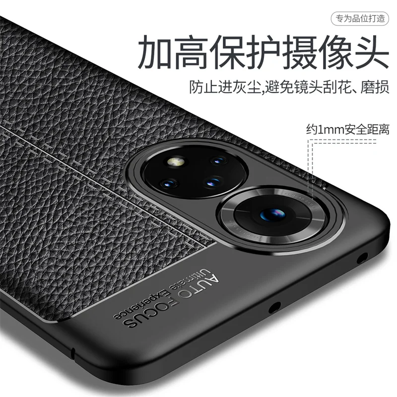 For Cover Huawei Honor 50 Case For Huawei Honor 50 Capas Bumper Back Soft TPU Leather Cover For Huawei Honor 50 Pro 50 Fundas