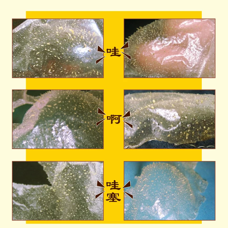 Мед Молоко Экстракт маска для лица перемешивающий Отшелушивающий средство