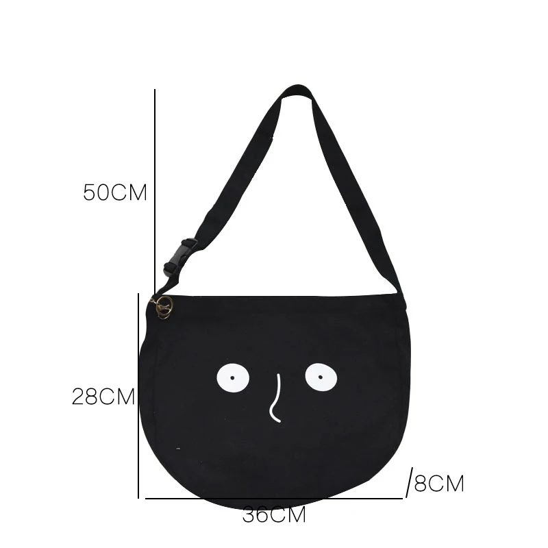 Youda новинка милые для девушек простой стиль Холщовая Сумка колледжа ветер