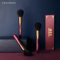 chichodo makeup brush luxurious red rose series high quality gray rat hair powder brush face cosmetic tool natural hair beauty