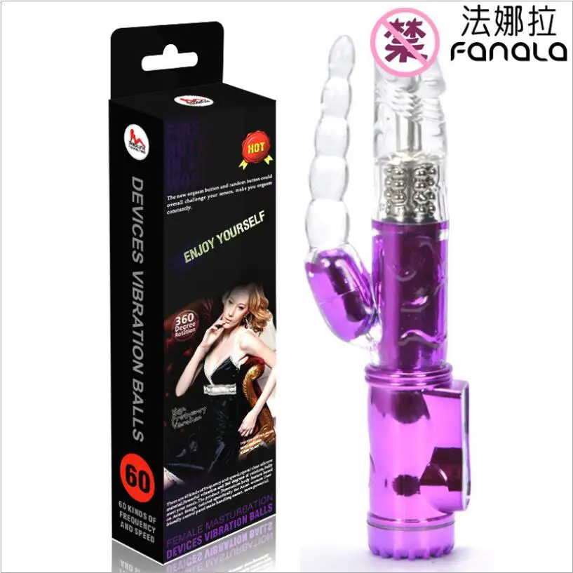 Dildo Vibrator Sex Toys for Adult Penetration Anal Plug Anal Beads G spot Vibrators for Women Lesbian S0747