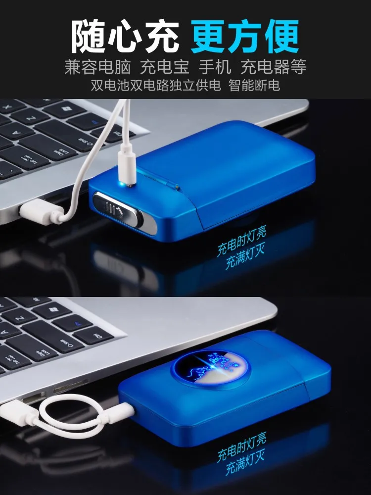 Чехол для сигарет с металлической емкостью, электронная USB Зажигалка, 19 шт., держатель для сигарет, электрическая плазменная дуговая зажигалка, мужские подарки