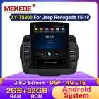 Автомобильный DVD-плеер MEKEDE 32G ROM 4G LTE для JEEP Renegade 2016 2017 2018, автомобильный мультимедийный радиоплеер, стерео, GPS-навигация, Wi-Fi, FM