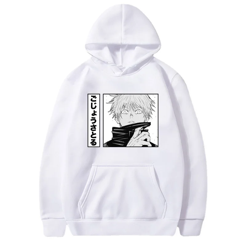 

Mens Hoodie Sweatshirt Autumn And Winter Plus Thick Velvet Printed Hoodie Men Japanese Streetwear Yellow Hoodie Sweatshirts