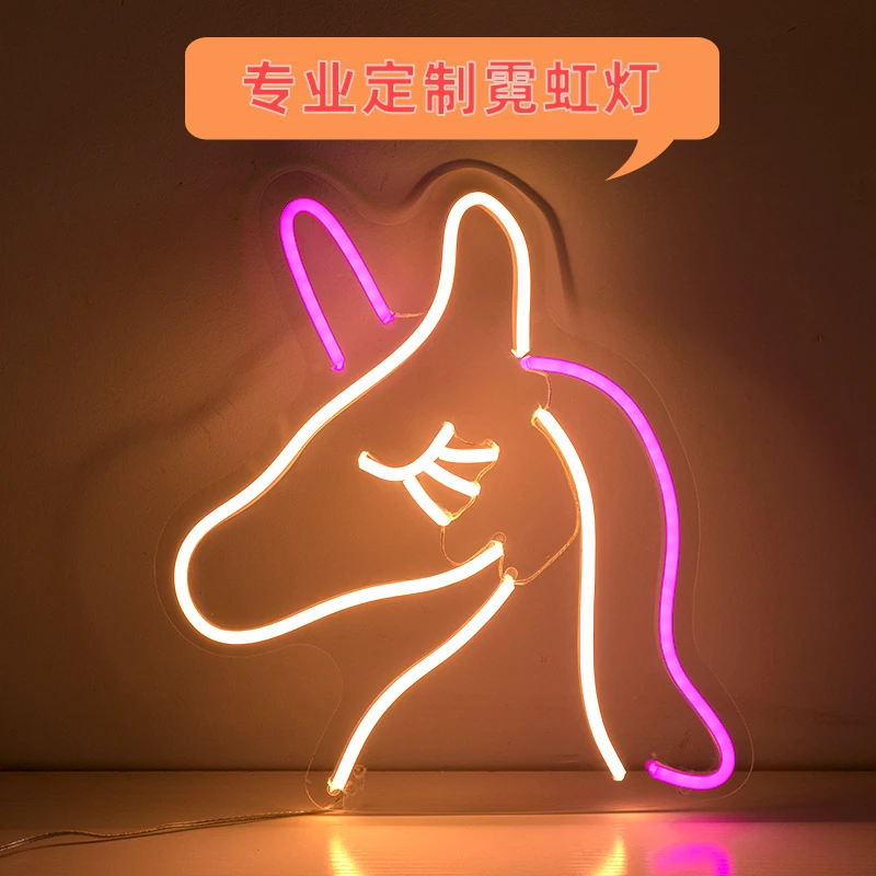 Светодиодная неоновая подсветка в виде лошади декоративный пластиковый