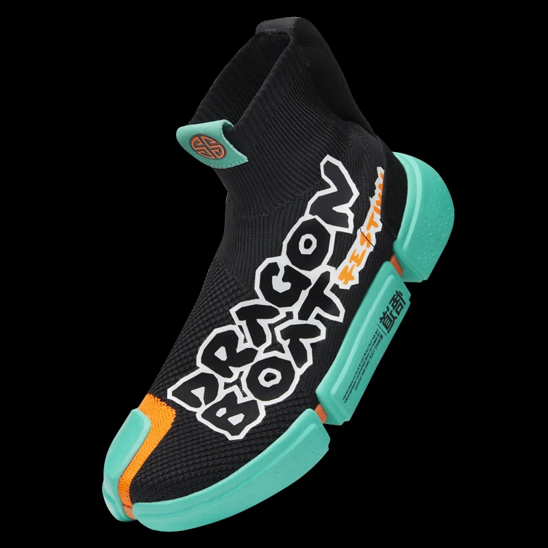 Li Ning Для мужчин сущность 2 DUANWU Баскетбол культуры обувь носимых подкладка Ли Нин