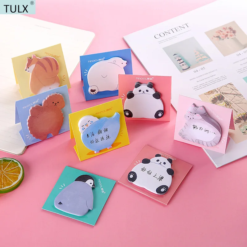 

Милые канцелярские принадлежности, 30 листов