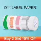 Печатная этикетка Niimbot D11 для супермаркета, водонепроницаемая, устойчивая к разрыву, цена, ярлык, чистый цвет, устойчивая к царапинам этикетка, бумага
