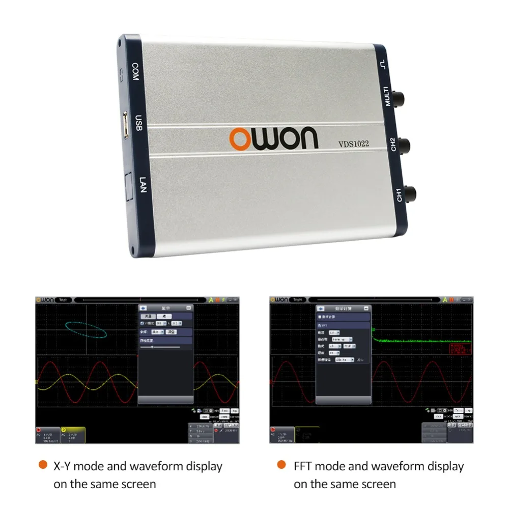 OWON VDS1022/VDS1022I ПК USB портативный осциллограф 100MSa/S 25 м двухканальный с зондом кабель