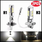 12 шт. H1 H3 светодиодный ные лампы 6000K белый супер яркий высокой мощности 10-SMD 5630 Автомобильные противотуманные фары дальнего света DRL автомобильная лампа