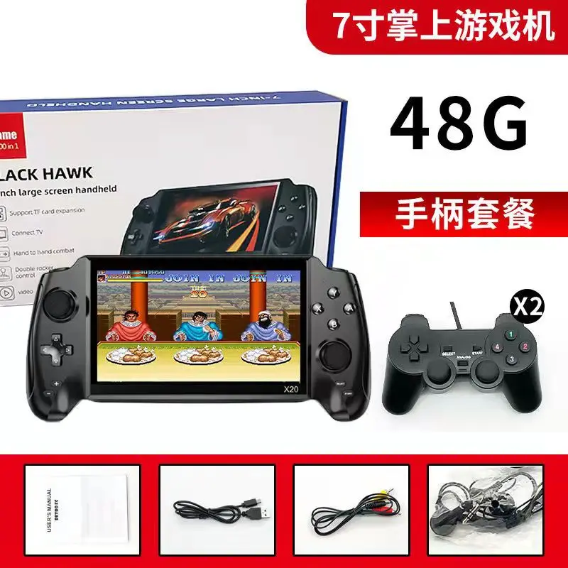 

X20 Ретро портативная игровая консоль, аркадная игровая консоль, поддержка двух игроков, джойстик, видеоигры, Детская игровая консоль