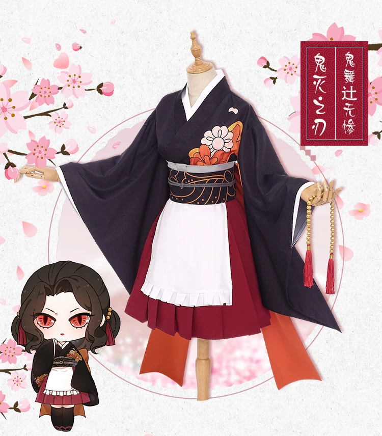 Хит, костюм горничной Kimetsu no Yaiba Muzan/Shinobu/Mitsuri/Nezuko/Kanawo, Рождественский Костюм