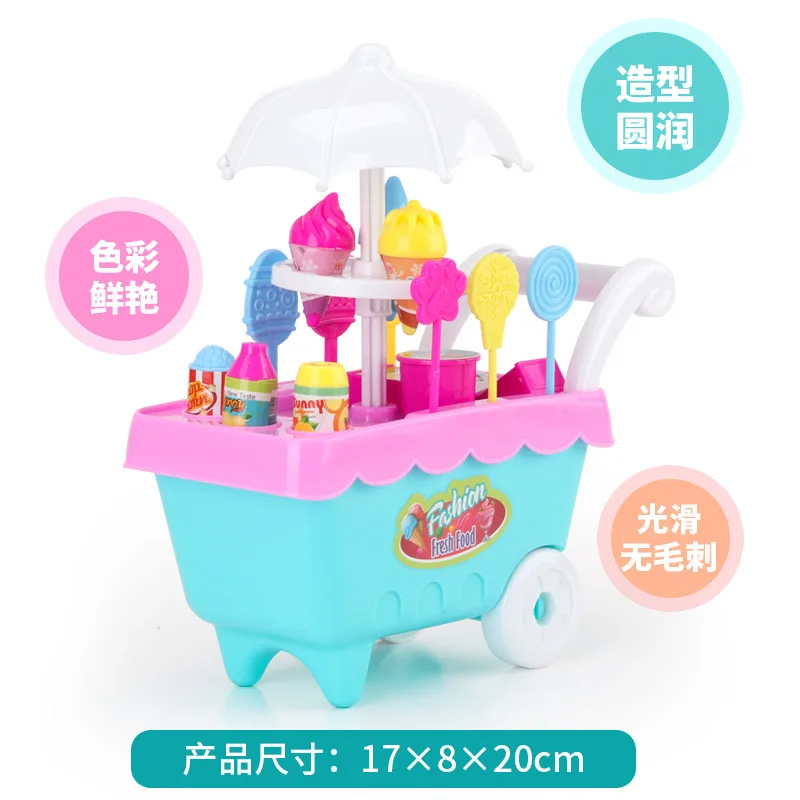 Детские тележки конфеты Мороженое Грузовик сладкий обеденный автомобиль