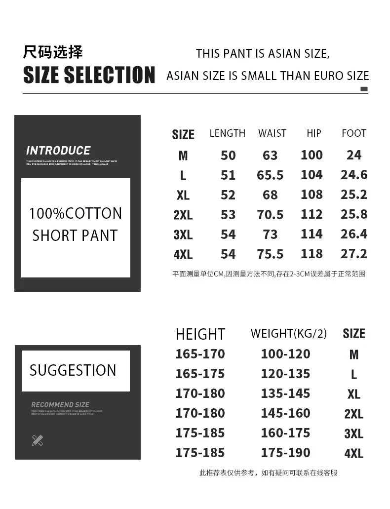 

Summer Men's Pocket Cargo Shorts 100% Cotton Solid Color Drawstring Stretch Waist And Knee Length Men's Clothing Casual Shorts