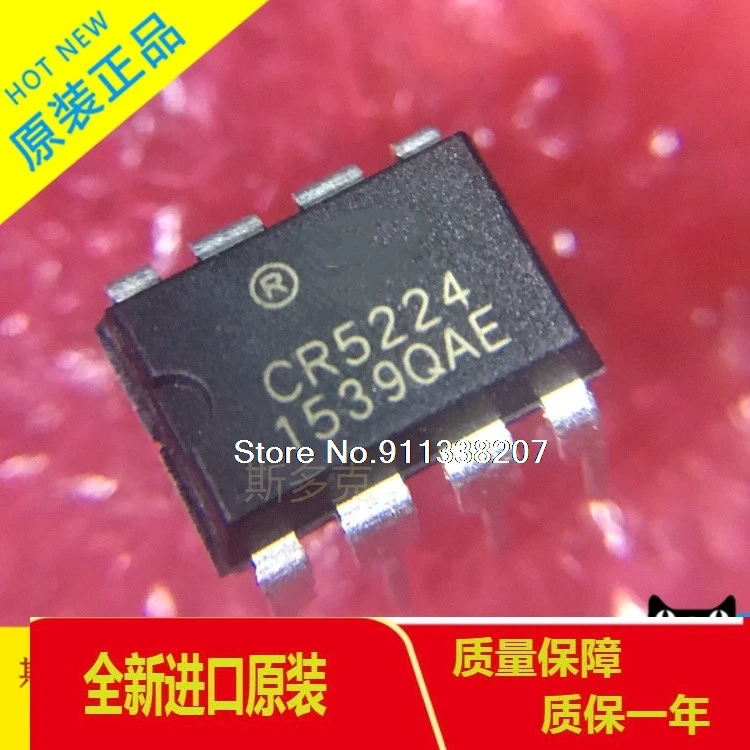 

20PCS/LOT CR5224T CR5224 DIP-8