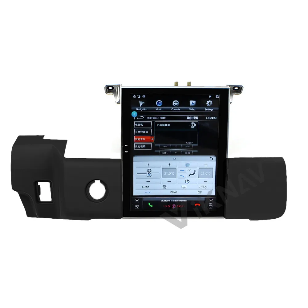 Вертикальный экран Android автомобильный радиоплеер для Land Range Rover Sport L320 2005-2013 стерео