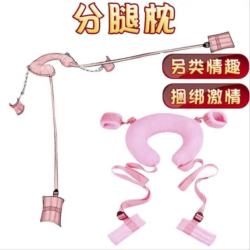 Sex swing luxurious soft material sex furnitureFetish bandage erotictoys for couple Upgraded version restraints adult toys S0774