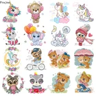 Prajna милые маленькие животные Единорог медведь Сова утюжок переводы Vynil теплопередача для детей футболка Мультфильм глажка наклейки сделай сам