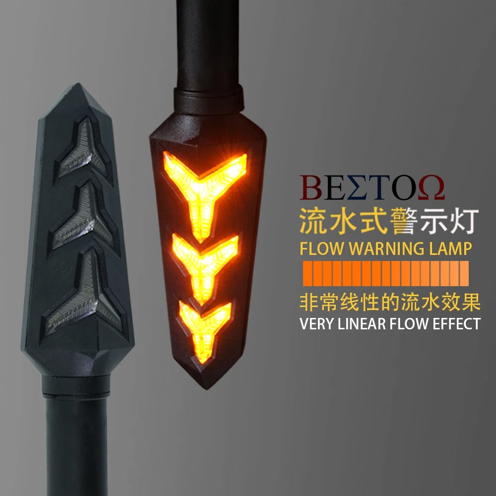 Общий мотоцикл/электромобиль led супер яркая струящаяся вода 12В сигнальная лампа