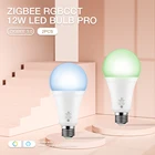 Светодиодная лампа Gledopto Zigbee 3,0 для умного дома, 2 шт., 12 Вт, E26E27, работает с приложением Tuya, AmazonGoogle Assistant, радиочастотный светильник т дистанционного управления