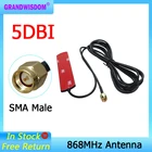 GSM антенна 868 МГц 915 МГц клееная полоса 868 м патч-антенна SMA-Male антенна 3 метра кабель 868 МГц 915 IOT антенна