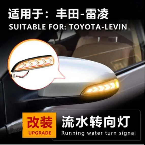 

2pcs/Lot Dynamic Running Water Rearview Mirror Turn Light for Toyota LEVIN 2016-2018