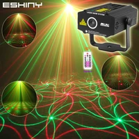eshiny mini 4in1 pattern effect rg audio star whirlwind laser projector stage disco dj club bar ktv family party light show p14