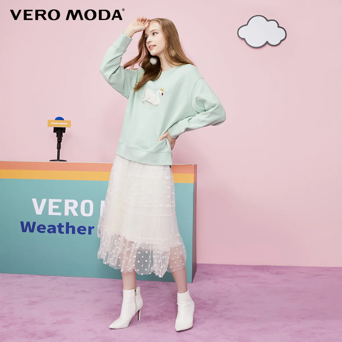 Женская свободная толстовка с длинными рукавами и открытыми плечами Vero Moda | 319333516