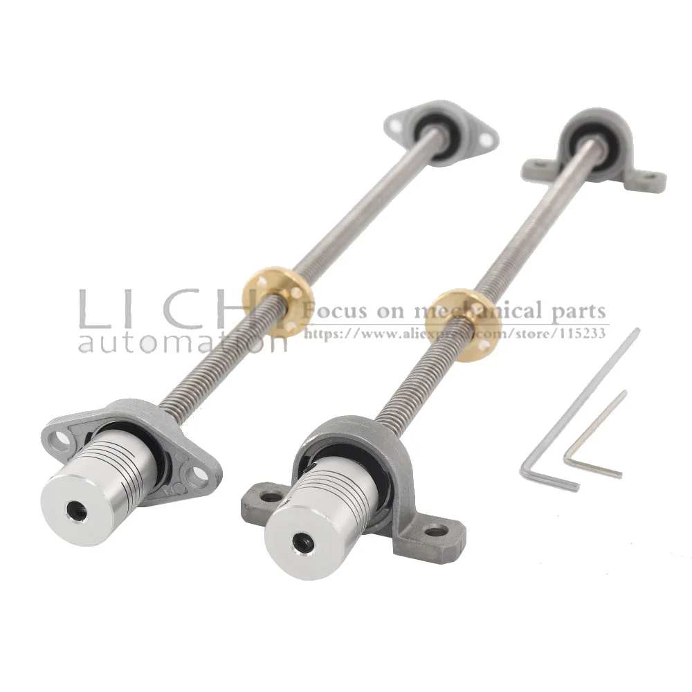 1 комплект T8 свинцовый винт трапециевидный 8 мм + зубчатая гайка KP08 или KFL08 опорный