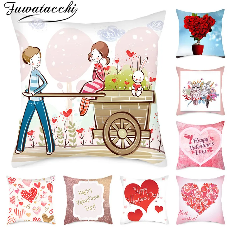 Фуватакчи льняная наволочка для подушки на День святого Валентина Мужская и