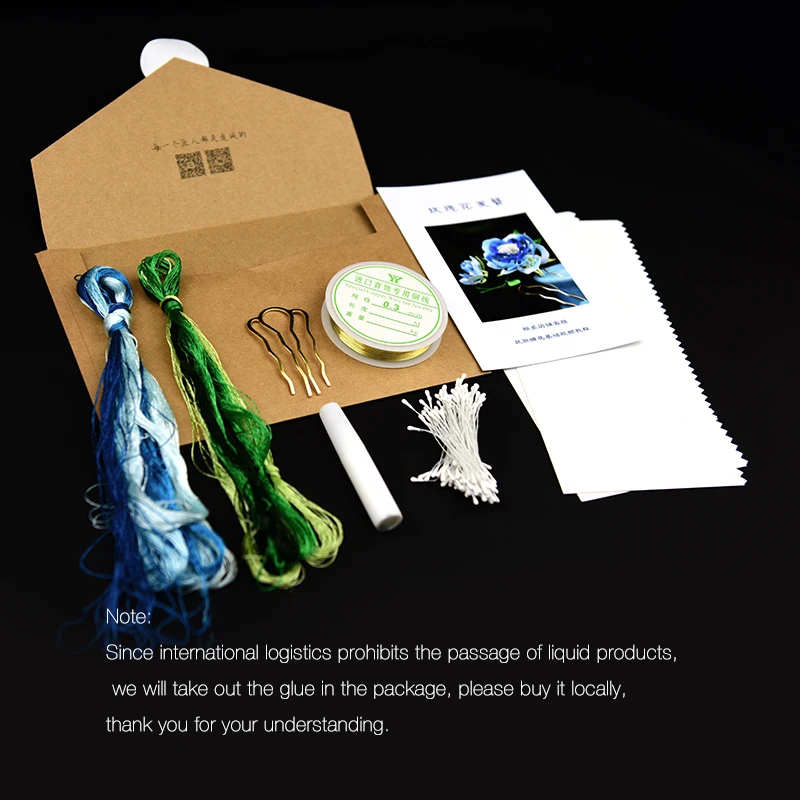 Креативная заколка для волос в виде Розы набор сделай сам традиционное ручное