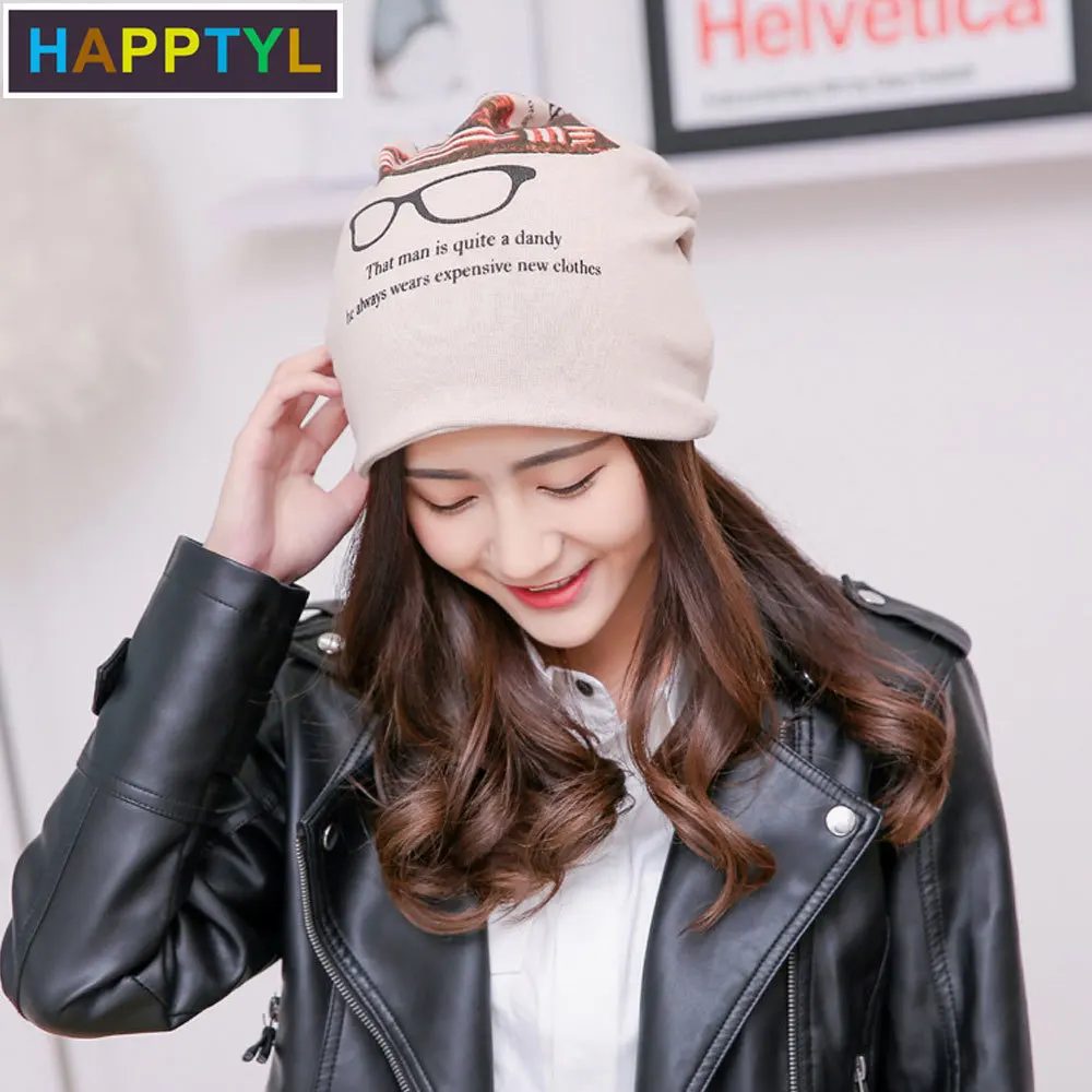 HAPPTYL Женская мешковатая свободная шапочка химиотерапия шляпа для беременных