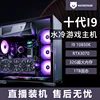 Изображение товара 3