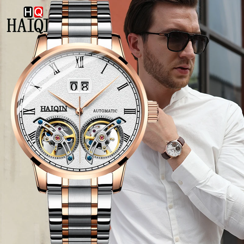 Часы наручные HAIQIN Мужские механические люксовые брендовые автоматические